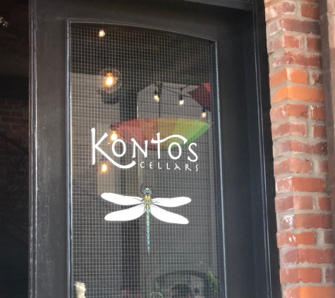 Kontos Cellars - Walla Walla, WA