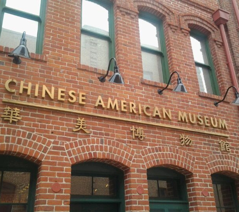 Chinese American Museum - Los Angeles, CA