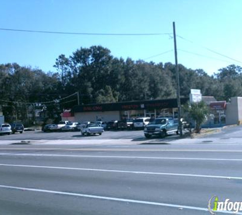 Preston Pharmacy And Home Medical Supplies - Jacksonville, FL