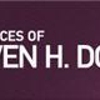 Law Offices of Steven H Dorne gallery