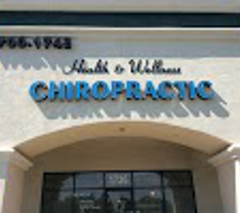 Health & Wellness Chiropractic - Livermore, CA