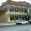 Archer Discount Inc gallery