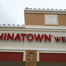 China Town West - Chinese Restaurants