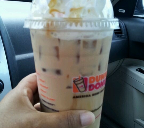 Dunkin' - Hyattsville, MD