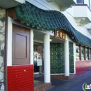 Shai Lai Restaurant - Asian Restaurants