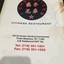 Ichopsticks - Chinese Restaurants