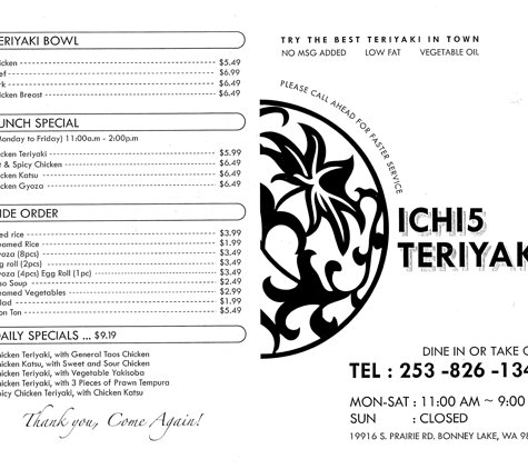 Ichi Teriyaki - Bonney Lake, WA