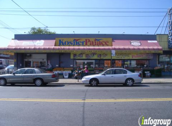 Kosher Palace Supermarket Inc - Brooklyn, NY
