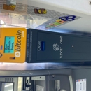 BudgetCoinz Bitcoin ATM - ATM Locations