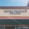 Jopok Topokki 2 gallery