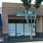 Kumon Math and Reading Center