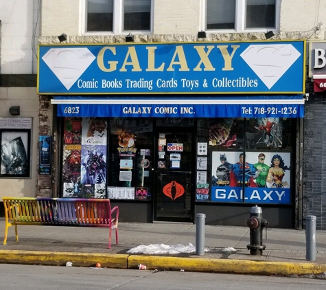 Galaxy Comics Inc - Brooklyn, NY