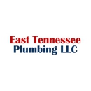 East Tennessee Plumbing - Plumbers