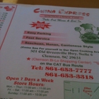 China Express