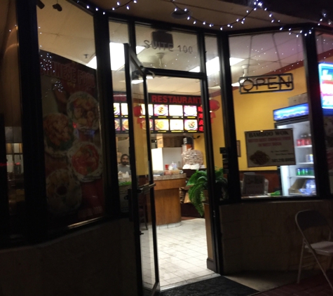 Bamboo Wok - Boca Raton, FL