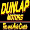 Dunlap Motors gallery