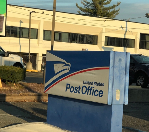 United States Postal Service - Wood Ridge, NJ