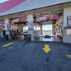 Jiffy Lube gallery