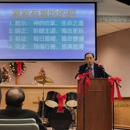 Valley Chinese Baptist Church - Churches & Places of Worship