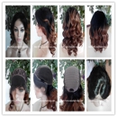 All-N-1 Beauty Supply - Wigs & Hair Pieces