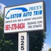 Custom Auto Trim gallery