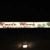 Uncle Wong Chinese Restaurant gallery