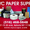 NYC paper supply gallery