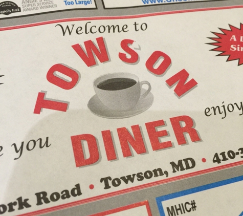 Towson Diner - Towson, MD