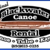Blackwater Canoe Rental & Sales gallery