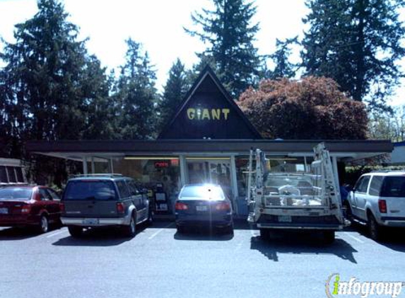 Giant Drive-In - Lake Oswego, OR