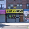 Ace Wine and Liquor Store gallery