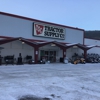 Tractor Supply Co gallery