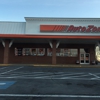 AutoZone Auto Parts gallery