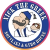 Nick The Greek gallery
