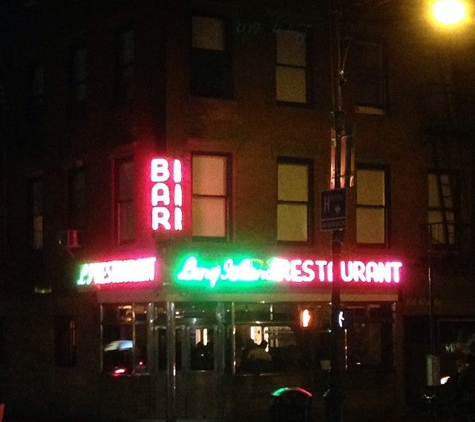 The Long Island Bar - Brooklyn, NY