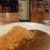 Japanese Curry Zen gallery