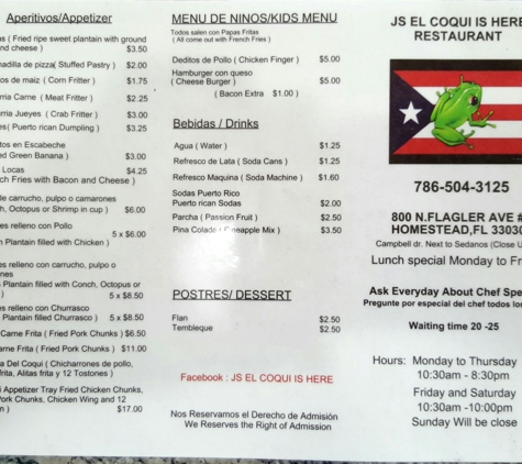 JS El Coqui Is Here - Homestead, FL. La primera parte de nuestro menu.