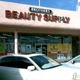 Brother's Beauty Supply