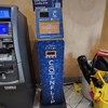 CoinFlip Bitcoin ATM gallery