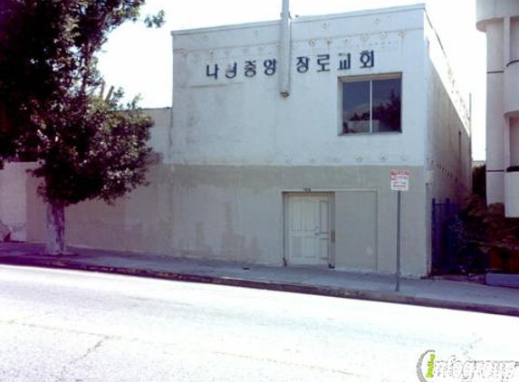 Hanmin Presbyterian Church - Los Angeles, CA