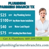 Plumbing Farmers Branch TX gallery