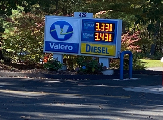 Valero - Shelton, CT