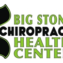 Big Stone Chiropractic Health Center - Chiropractors & Chiropractic Services