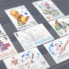 Treasure Island Stamps And Coins