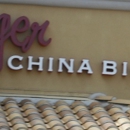 Ginger China Bistro - Caterers