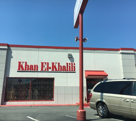 Khan El Khalili - Falls Church, VA