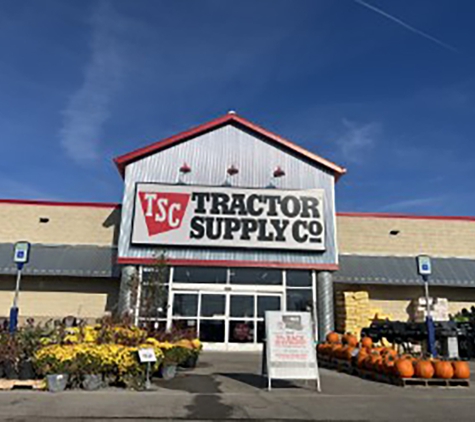 Tractor Supply Co - Claremore, OK