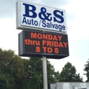 B & S Salvage - Used & Rebuilt Auto Parts
