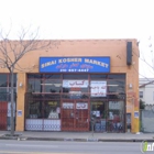 Sinai Kosher Market