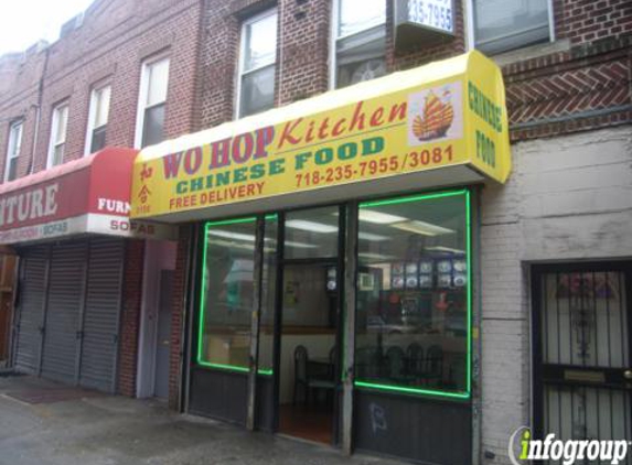 Wo Hop Chinese Restaurant - Brooklyn, NY